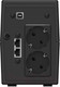 Миниатюра изображения товара ИБП IPPON Back Power Pro II Euro / 1005511