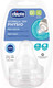 Миниатюра изображения товара Набор сосок Chicco Physio Perfect 5 силиконовая, медленный поток / 00020311000000 (2шт)