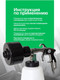 Миниатюра изображения товара Пневмопистолет RockForce RF-203811A (48814)