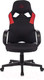 Миниатюра изображения товара Кресло геймерское Бюрократ Zombie Runner (черный/текстиль красный)