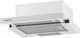 Миниатюра изображения товара Вытяжка телескопическая Krona Kamilla 450 / КА-00001800 (белый)