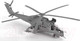Миниатюра изображения товара Сборная модель Звезда Советский вертолет Ми-24 В/ВП Крокодил / 7293