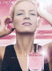 Миниатюра изображения товара Парфюмерная вода Lancome Miracle (100мл)