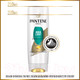 Миниатюра изображения товара Бальзам для волос PANTENE Aqua Light (200мл)