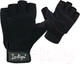 Миниатюра изображения товара Перчатки для пауэрлифтинга Indigo Sport SB-16-1575 (XL, черный)