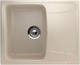 Миниатюра изображения товара Мойка кухонная Ulgran U-201 (328 бежевый)