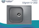 Миниатюра изображения товара Мойка кухонная Ulgran U-202 (309 темно-серый)