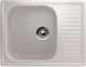 Миниатюра изображения товара Мойка кухонная Ulgran U-202 (331 белый)