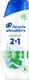 Миниатюра изображения товара Шампунь для волос Head & Shoulders Ментол против перхоти 2 в 1 (200мл)