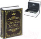 Миниатюра изображения товара Книга-сейф Brauberg Царская казна / 291055