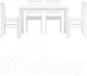 Миниатюра изображения товара Обеденная группа Stool Group Ingrid / MH750+MH52088 WX4 (массив гевеи/белый)