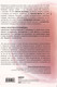 Миниатюра изображения товара Книга Эксмо Мужской фактор. Почему снижается качество спермы (Гилмюйден Н.)