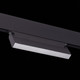 Миниатюра изображения товара Трековый светильник ST Luce Stami ST363.446.12