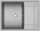 Миниатюра изображения товара Мойка кухонная GRANULA GR-6501 (алюминиум)