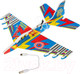 Миниатюра изображения товара Самолет игрушечный Bondibon Истребитель с моторчиком / ВВ5127