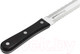 Миниатюра изображения товара Набор ножей Samura Harakiri SHR-0280B