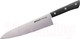 Миниатюра изображения товара Набор ножей Samura Harakiri SHR-0280B