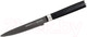 Миниатюра изображения товара Нож Samura Mo-V Stonewash SM-0071B