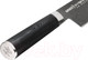 Миниатюра изображения товара Нож Samura Mo-V Stonewash SM-0085B