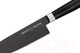 Миниатюра изображения товара Нож Samura Mo-V Stonewash SM-0085B