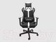 Миниатюра изображения товара Кресло геймерское Fury Avenger XL / NFF-1712 (черный/белый)
