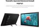 Миниатюра изображения товара Информационная панель Samsung QB13R / LH13QBREBGCXCI
