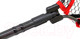Миниатюра изображения товара Подсачек Rapala Karbon / RA1800002