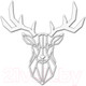 Миниатюра изображения товара Декор настенный Arthata Северный олень 35x35-V / 087-1 (белый)