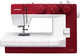Миниатюра изображения товара Швейная машина Janome 1522RD