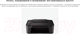 Миниатюра изображения товара МФУ Canon Pixma TS3440