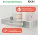 Миниатюра изображения товара Полка для ванной IDDIS SHE10SPi44