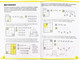Миниатюра изображения товара Рабочая тетрадь Реши-Пиши Логика и программирование 9-10 лет / УМ467