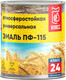 Миниатюра изображения товара Эмаль Класс 24 ПФ-115 (5кг, коричневый)