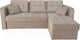 Миниатюра изображения товара Диван угловой Аквилон Фаворит (бинго бежевый)