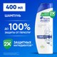 Миниатюра изображения товара Шампунь для волос Head & Shoulders Основной уход против перхоти (400мл)