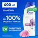 Миниатюра изображения товара Шампунь для волос Head & Shoulders Энергия океана против перхоти (400мл)