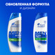 Миниатюра изображения товара Шампунь для волос Head & Shoulders Sports Fresh против перхоти (400мл)