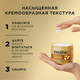Миниатюра изображения товара Маска для волос PANTENE Интенсивное восcтановление (300мл)