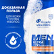 Миниатюра изображения товара Шампунь для волос Head & Shoulders Против выпадения волос против перхоти для мужчин (400мл)