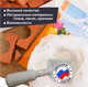 Миниатюра изображения товара Конструктор Brickmaster Крепость 2 в 1 / 205 (119эл)