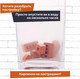 Миниатюра изображения товара Конструктор Brickmaster Крепость 2 в 1 / 205 (119эл)