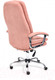 Миниатюра изображения товара Кресло офисное Tetchair Softy Lux флок (розовый)