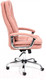 Миниатюра изображения товара Кресло офисное Tetchair Softy Lux флок (розовый)