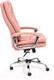 Миниатюра изображения товара Кресло офисное Tetchair Softy Lux флок (розовый)