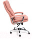 Миниатюра изображения товара Кресло офисное Tetchair Softy Lux флок (розовый)
