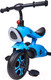 Миниатюра изображения товара Трехколесный велосипед Farfello S-1201 (синий)