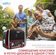 Миниатюра изображения товара Радиоприемник Miru SR-1025