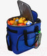 Миниатюра изображения товара Термосумка Miru 9035 (24л, синий)