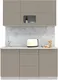 Миниатюра изображения товара Кухонный гарнитур Interline Мила Матте 1.5 А (луна/луна/травертин серый)