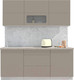 Миниатюра изображения товара Кухонный гарнитур Интерлиния Мила Матте 1.9 А (луна/луна/травертин серый)